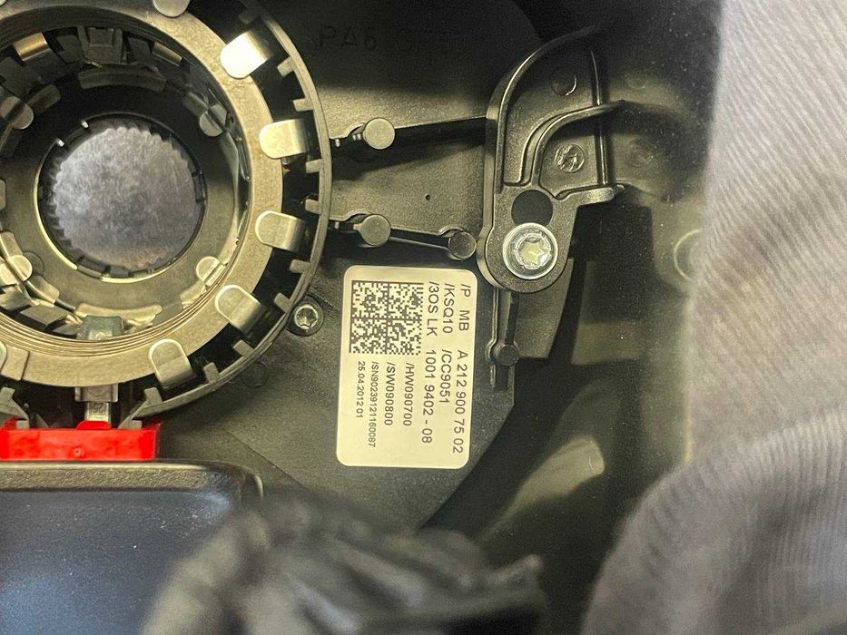 Підрульовий Шлейф Перемикач Mercedes W204 W212 руля