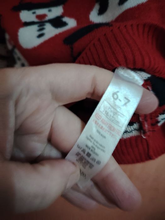 Кофта зима Снеговики мальчик и девочка 116-122р 5-6л