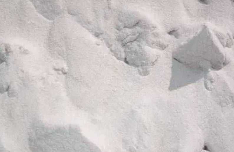 PIACH KWARCOWY Piasek do Fug Tynków Kamień Kwarcowy Żwir Grys 0-2 mm
