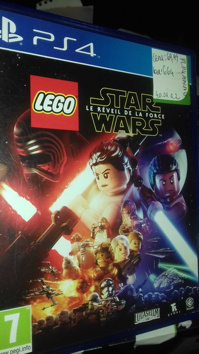 Lego przebudzenie mocy ps4, wymiana