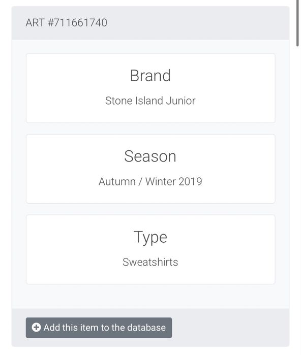 Світшот Stone Island