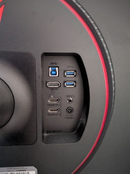 Monitor LG gp850 mini led ips 180hz 27cali 1440p