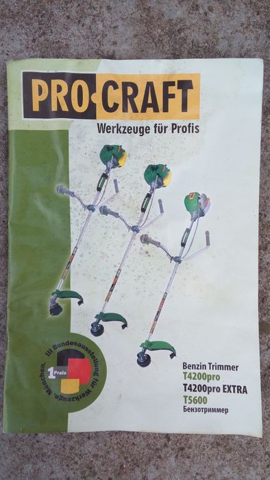 Бензокоса Procraft T4200pro, запчастини або ремонт.