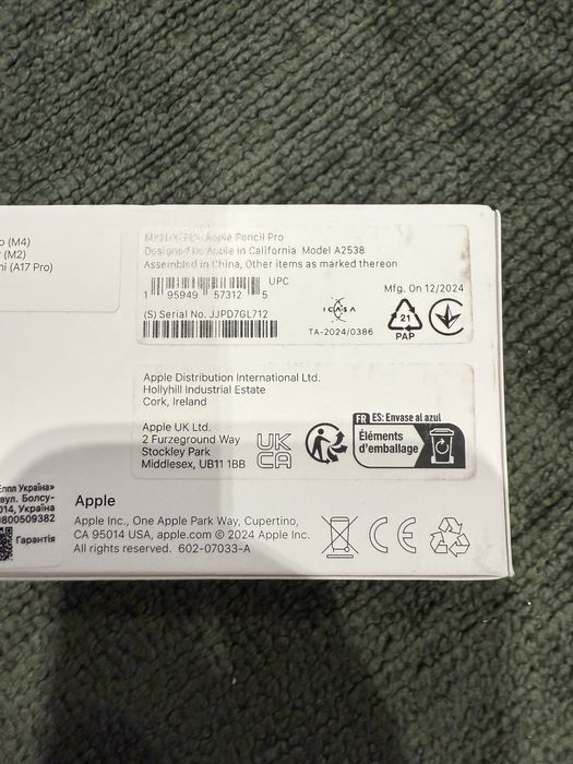 Pencil pro для планшетів pro