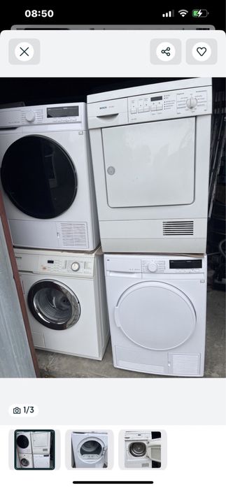 Електросушильна машина