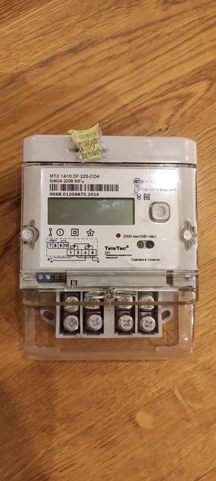 Продам электросчетчик день-ночь.