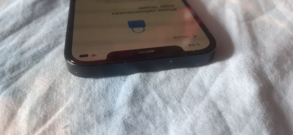 Iphone 12 128gb      .