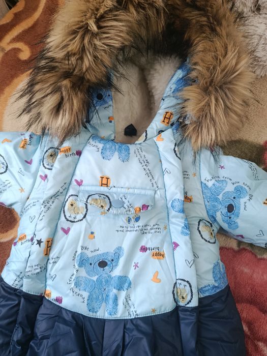 Детский комбинезон