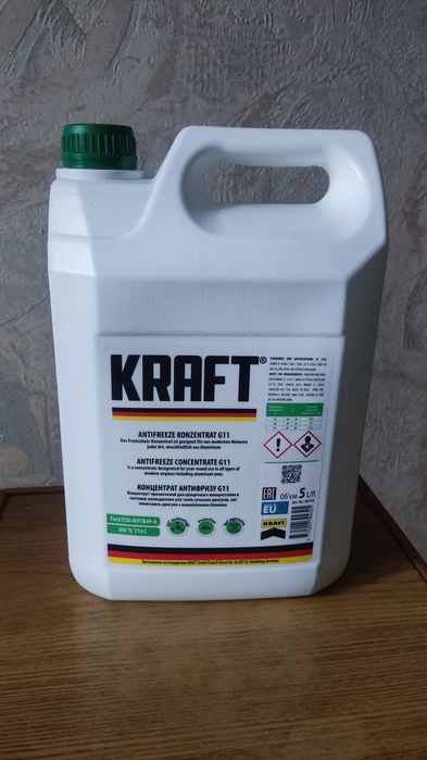 Антифріз концентрат KRAFT G11 5л