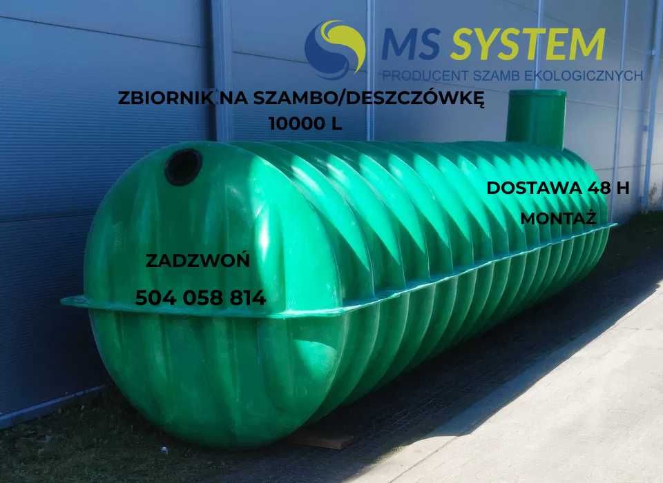 Zbiornik na szambo/deszczówkę 10000 l| dostawa 48H | montaż