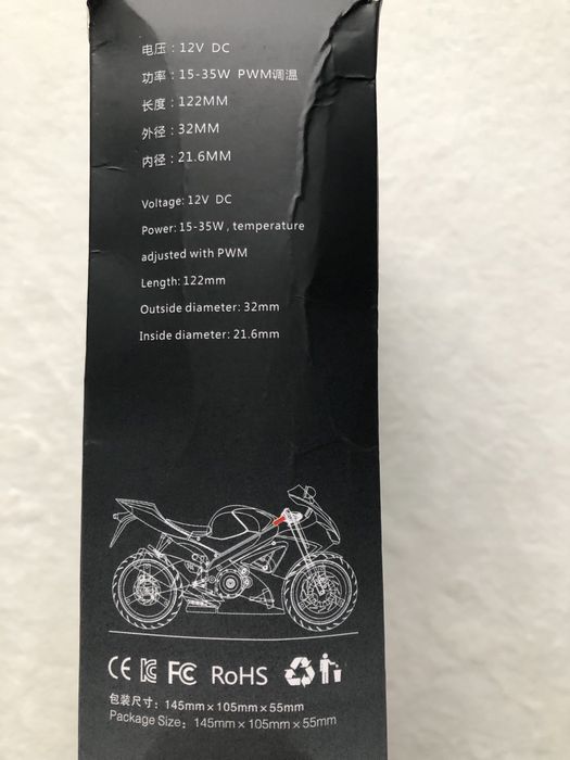 Гріпси руля, мото ручки з підігрівом, теплі мото ручки.