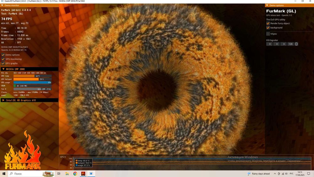 ПК в сборе gtx1660s+b250+g4560+8gb ddr4+ssd 120gb+450w бп