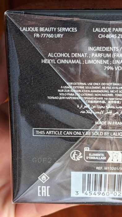 Lalique Encre Noire [100ml] FRANCE