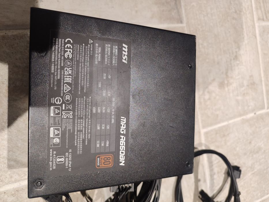 Fonte de alimentaçao 650w MSi