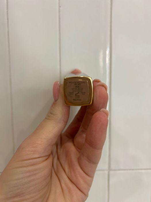 Pomadka Chanel Rouge Allure Velvet
