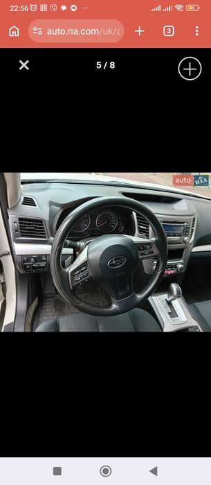 Subaru Outback 2013