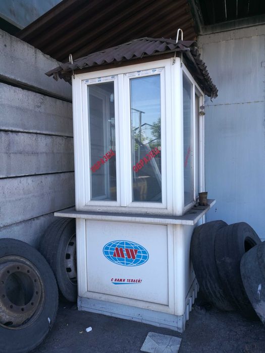 Контейнер контролера, Блок-пост, сторожка, ларёк, киоск, кофейня, МАФ