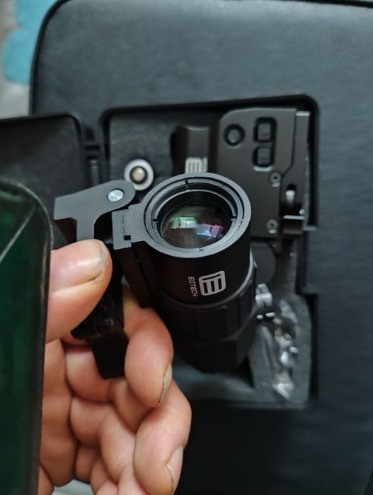 Zestaw celowniczy Eotech