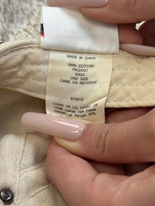 Вінтажна кепка Ellesse молочного кольору, One Size