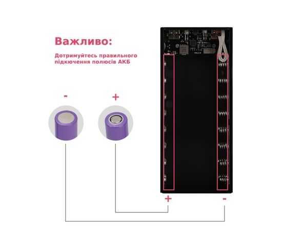 Акція! Power Box - корпус повербанку, 16шт 18650 з ліхтарем,зарядкою