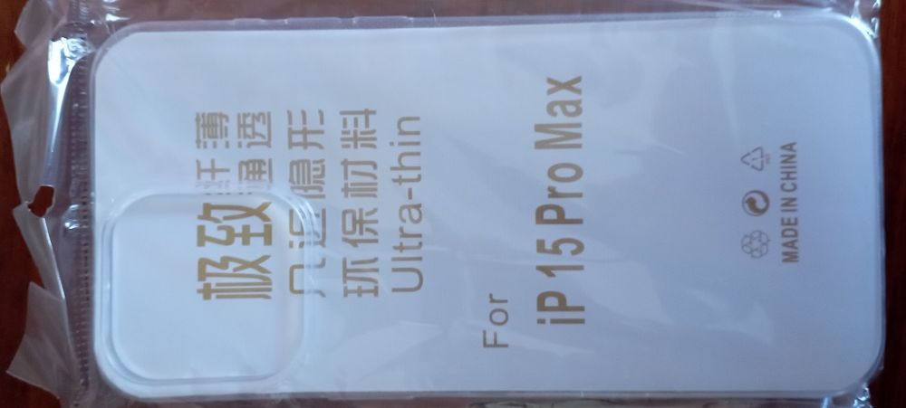 Чехол  iPhone 15 Pro Max - прозорий