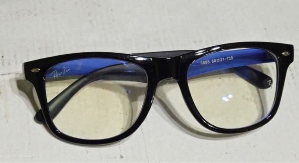okulary Ray Ban.
