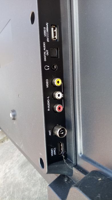 Телевизор Liberton без матрицы.