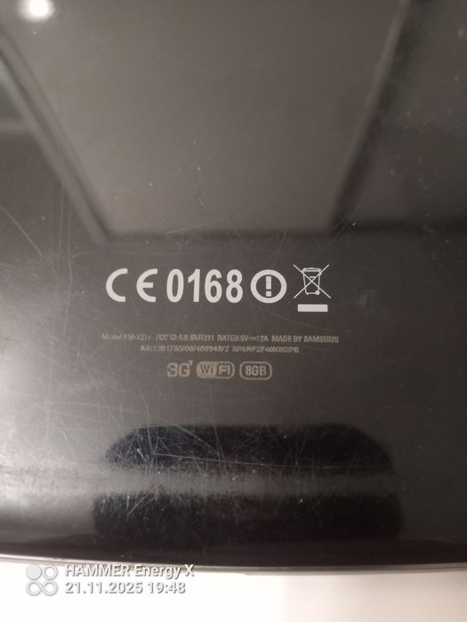 Samsung Galaxy TAB 3