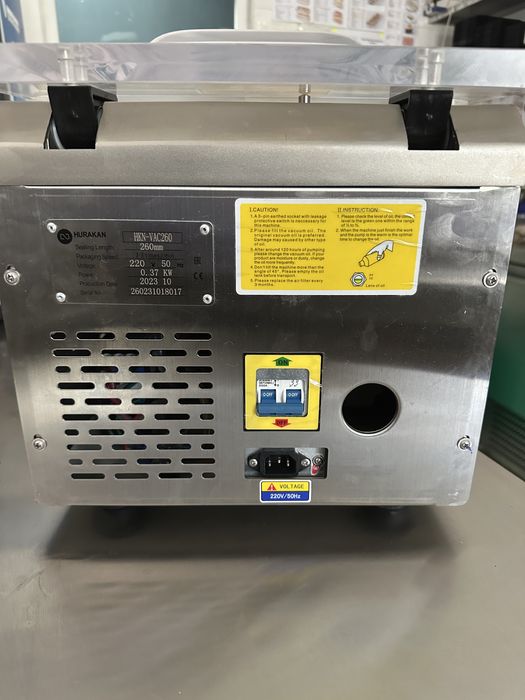 Вакууматор камерний Hurakan HKN-VAC260, 260 мм. професійний