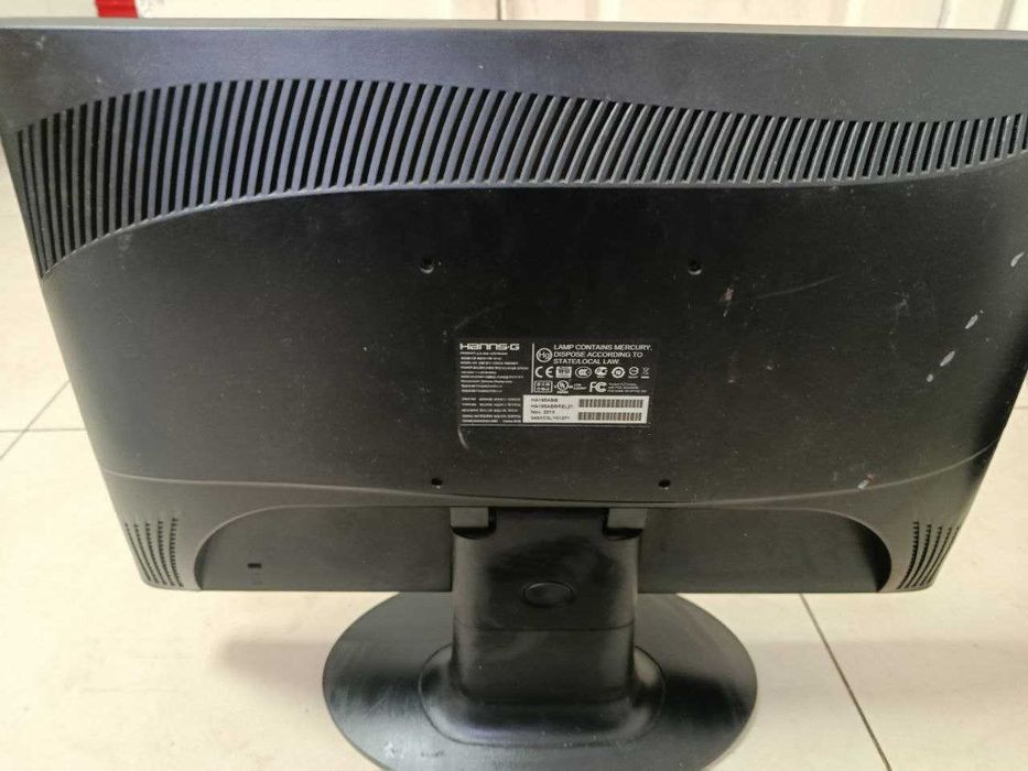 Монітор LED Hanns-G HSG1071