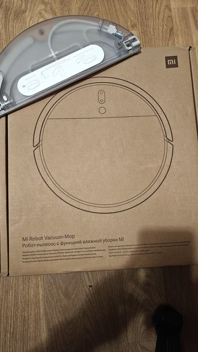 Xiaomi Mi Robot Vaccum-Mop