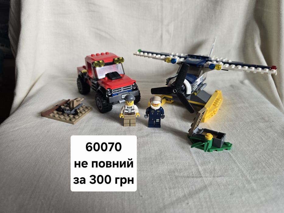 Можливий торг. Лего набори оригінал, lego набір