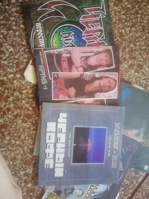 Виниловые пластинки ссср