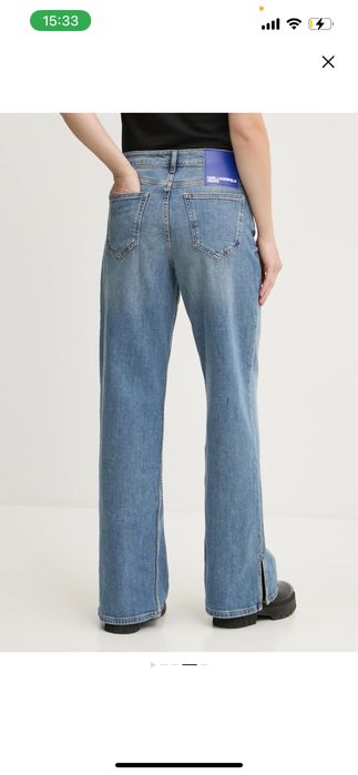 Джинси Karl Lagerfeld Jeans