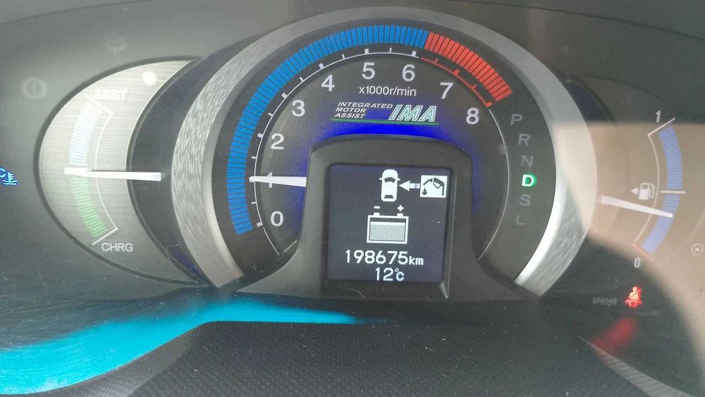 Honda Insight 2010