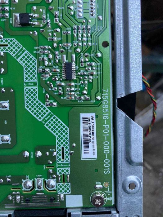 Монітор Philips 243v7q розборка (блок живлення +скалер)