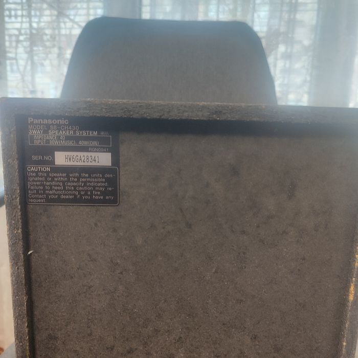 Музикальний центр шарп