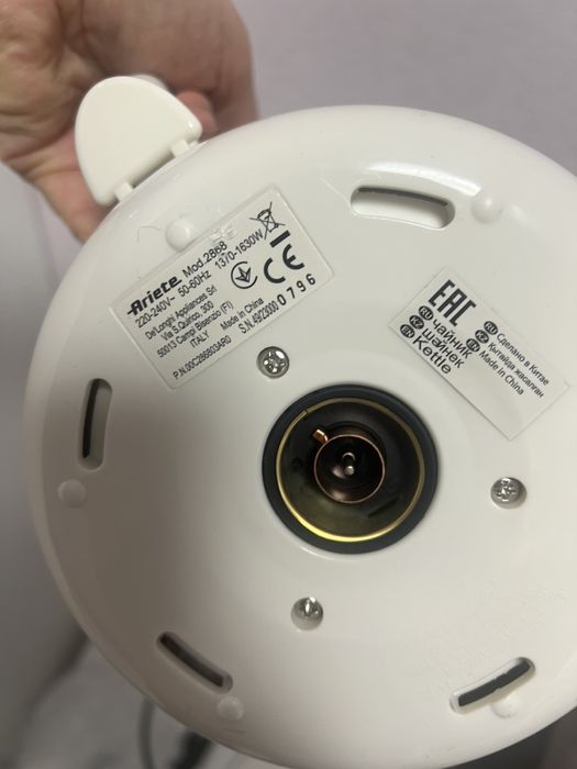 Електричний чайник