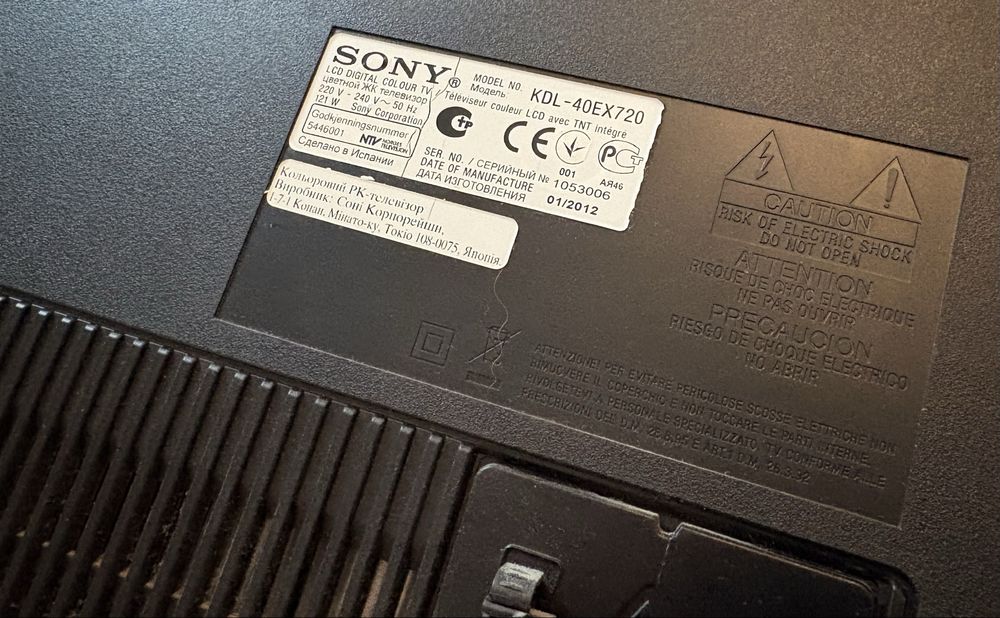 Telewizor Sony KDL-40EX720