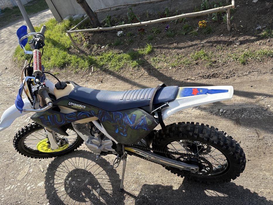 Кові лайт | KOVI Lite 250