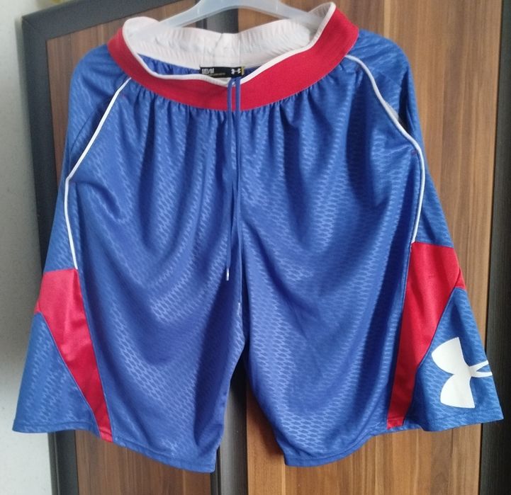 Spodenki krótkie męskie Under Armour rozmiar M stan bardzo dobry