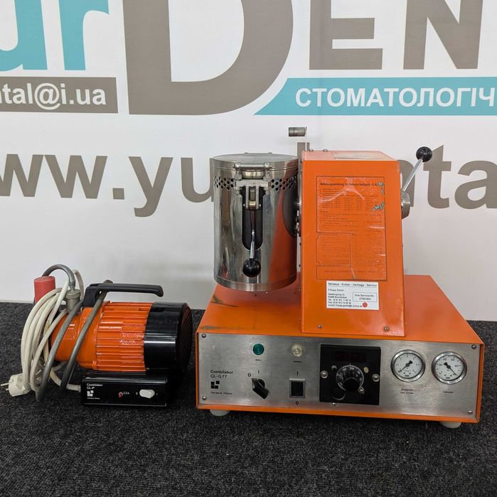 Технічна ливарна машина Combilabor CL-G77