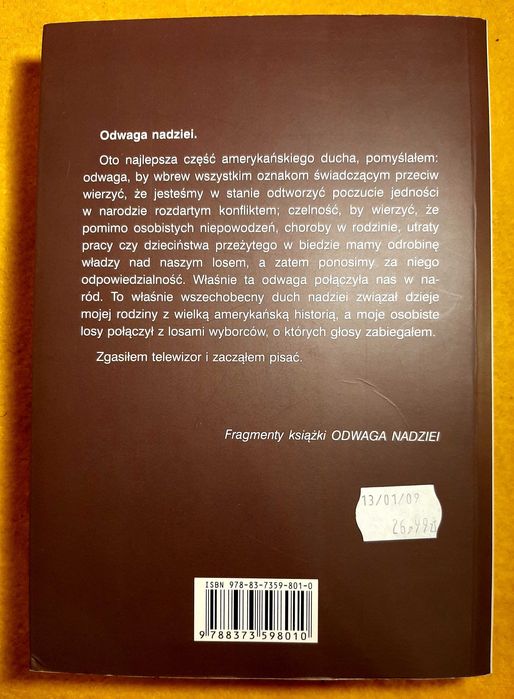 Barack Obama, Odwaga Nadziei