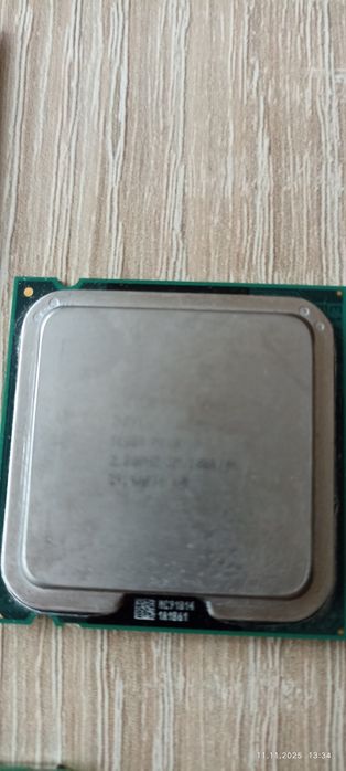 Procesory plus modem wifi