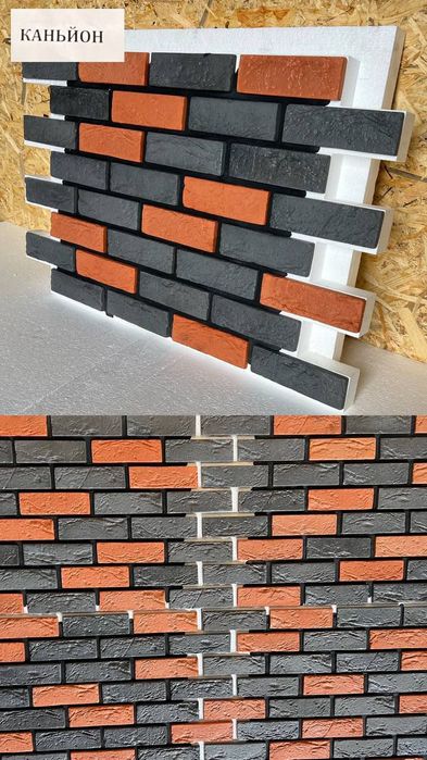 Термопанелі від виробника