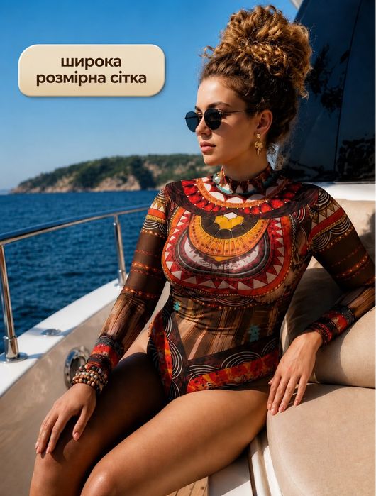Купальник суцільний, купальник з штанами, купальник з Spf захистом , розумний купальник