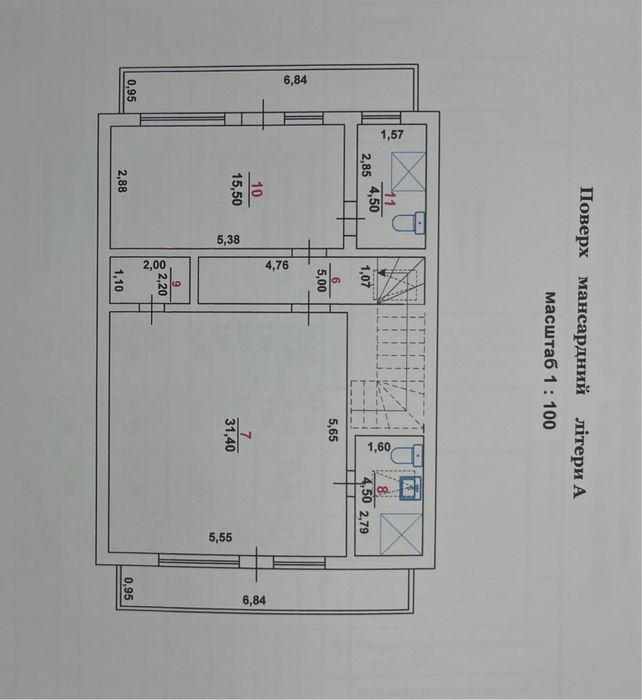 Продам Будинок 2-поверховий
