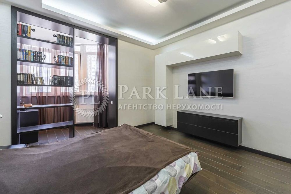 ТОП Цена! Ремонт! 119 м2 ЖК Златоустовский, Черновола 29а, Центр