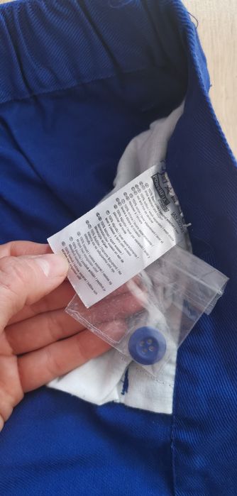 NOWE spodnie drelichowe męskie L