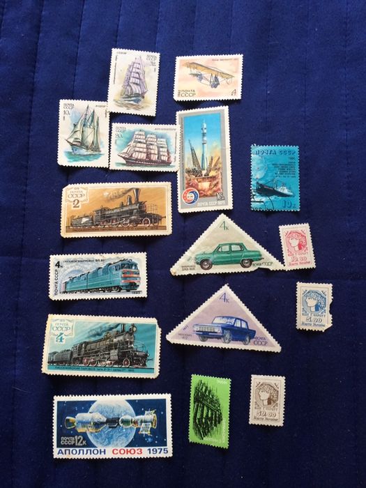 Колекционые марки ссср